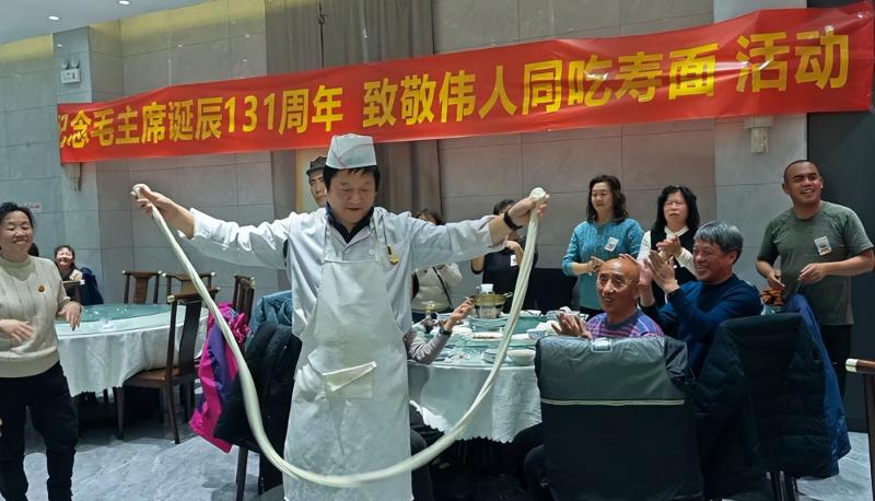 湘潭市冬泳协会举办纪念毛主席诞辰131周年系列活动 湘潭市冬泳协会举办纪念毛主席诞辰131周年系列活动