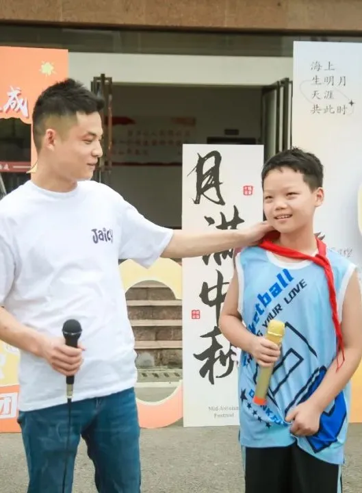 枫桥法庭|月满中秋,法庭促“团圆” 枫桥法庭|月满中秋,法庭促“团圆”