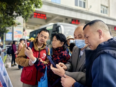 首届昆明公交花漾春乘旅游文化节暨新春年货街活动将于12月31日启幕