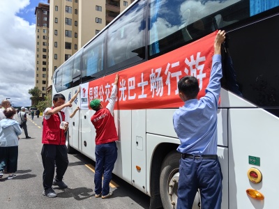首届昆明公交花漾春乘旅游文化节暨新春年货街活动将于12月31日启幕