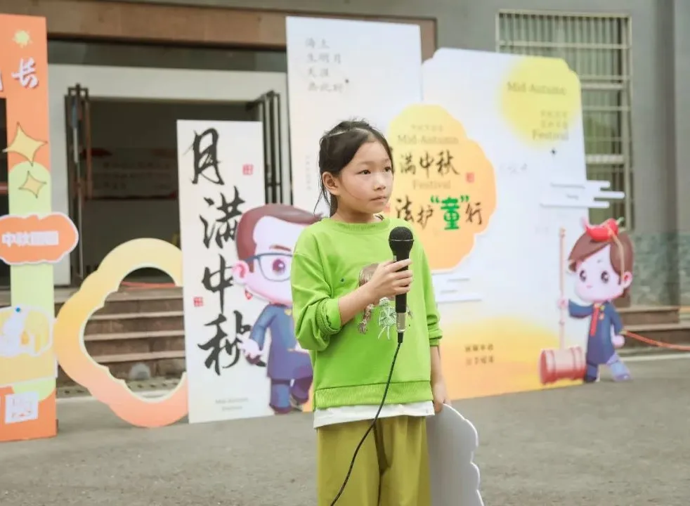 枫桥法庭|月满中秋,法庭促“团圆” 枫桥法庭|月满中秋,法庭促“团圆”