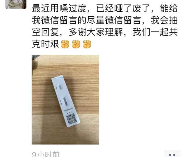 【坚守】直面病毒 他们用生命守护生命 【坚守】直面病毒 他们用生命守护生命