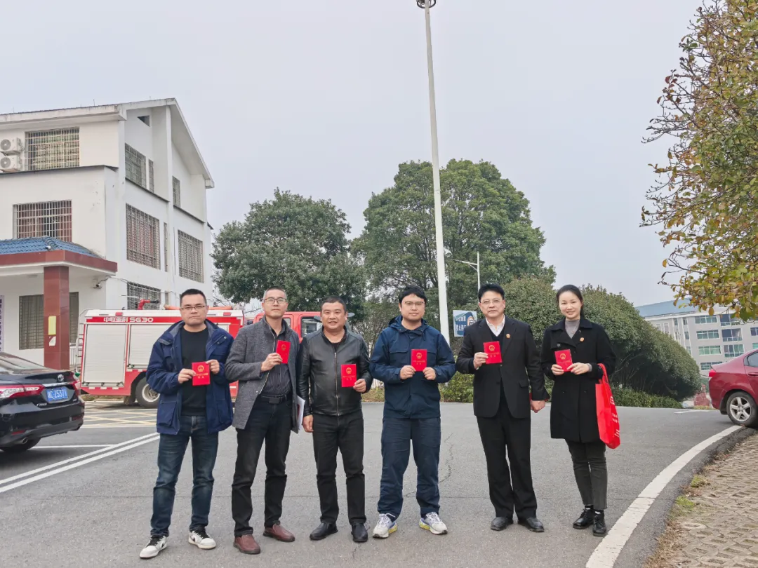 “12.4”国家宪法日 | 湘潭县法院系列活动精彩呈“宪” “12.4”国家宪法日 | 湘潭县法院系列活动精彩呈“宪”