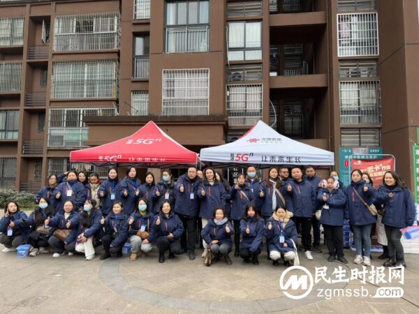 龙山联通：守护社区安全，共筑防诈屏障