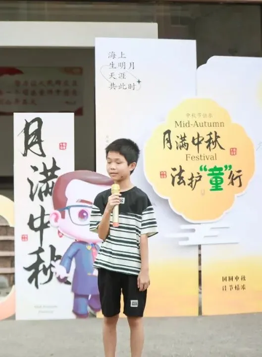 枫桥法庭|月满中秋,法庭促“团圆” 枫桥法庭|月满中秋,法庭促“团圆”