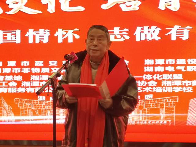 传承红色文化,培育红色工匠——湖南电气职业技术学院开展红色文化进校园活动 传承红色文化,培育红色工匠——湖南电气职业技术学院开展红色文化进校园活动