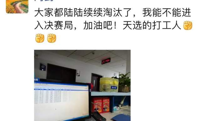 【坚守】直面病毒 他们用生命守护生命 【坚守】直面病毒 他们用生命守护生命