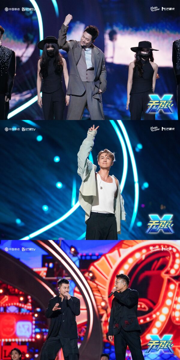 粤语金曲燃动大湾区，动感地带芒果卡“无限x”巡回演唱会广州站致敬城市文化与时代情怀