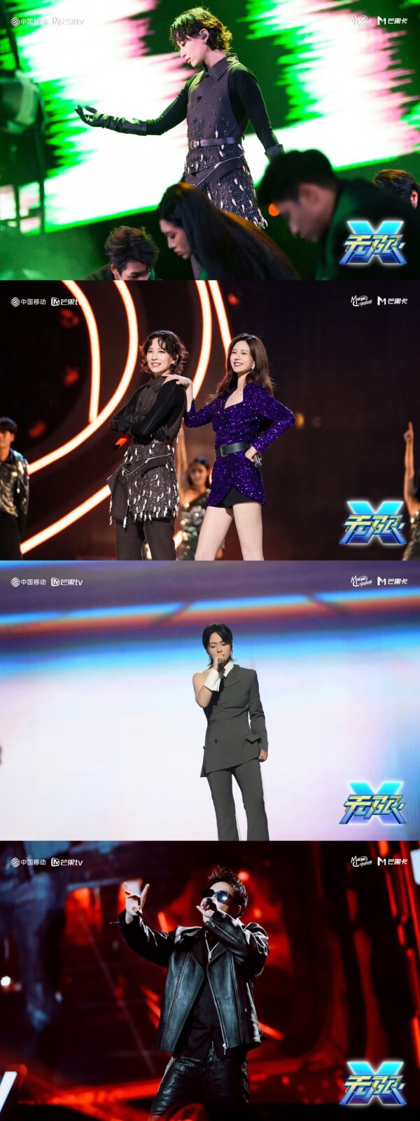 粤语金曲燃动大湾区，动感地带芒果卡“无限x”巡回演唱会广州站致敬城市文化与时代情怀