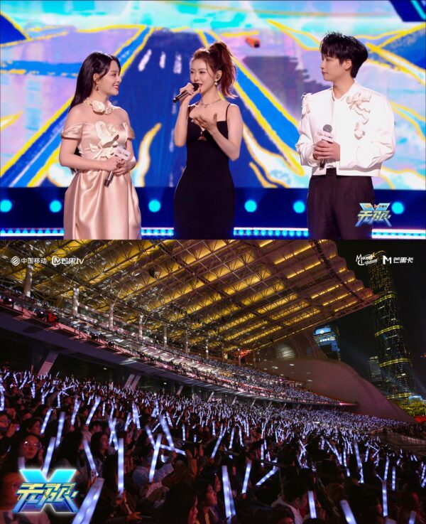 粤语金曲燃动大湾区，动感地带芒果卡“无限x”巡回演唱会广州站致敬城市文化与时代情怀
