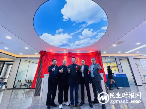 云南广源赛尔生物科技“庆元旦，迎新春”大型优惠活动在昆隆重举行