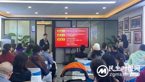 云南广源赛尔生物科技“庆元旦，迎新春”大型优惠活动在昆隆重举行
