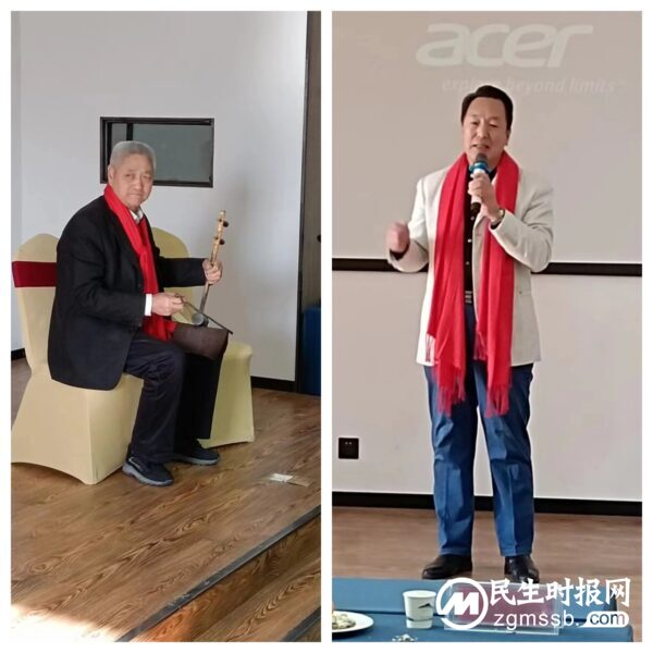 中国民生时报河北联络处2023年总结年会胜利召开